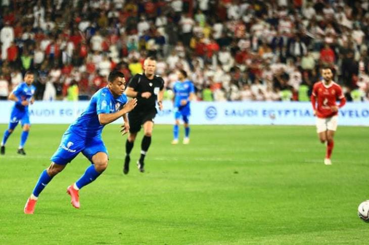 الأهلي والزمالك - مصطفى محمد